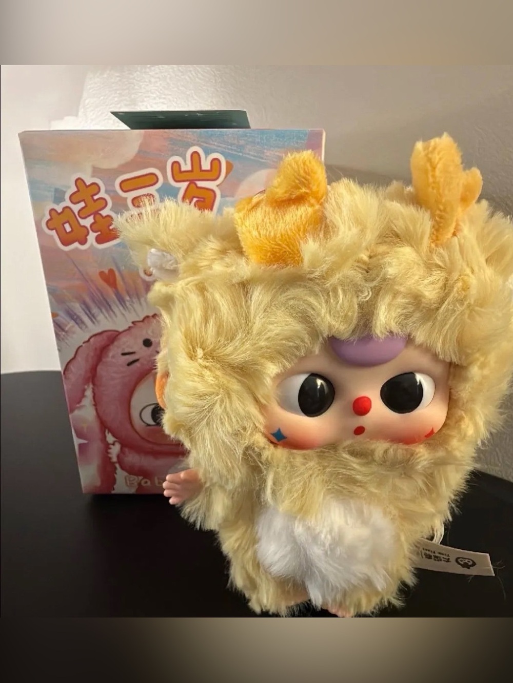CurePlaneta- Baby Three- DeLovely Plush Pendant- LITTLE WYRM (Dragon) (NIB)